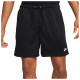 Nike Ανδρικό σορτς Club Mesh Flow Shorts